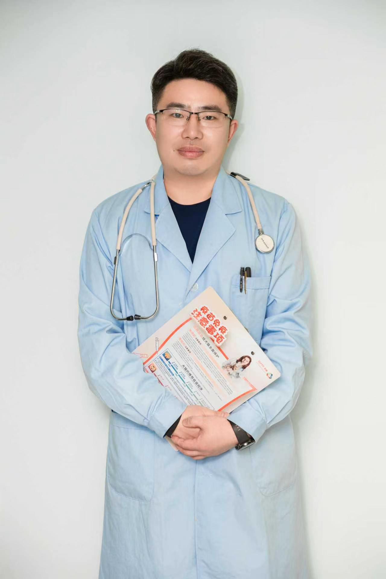 王医生